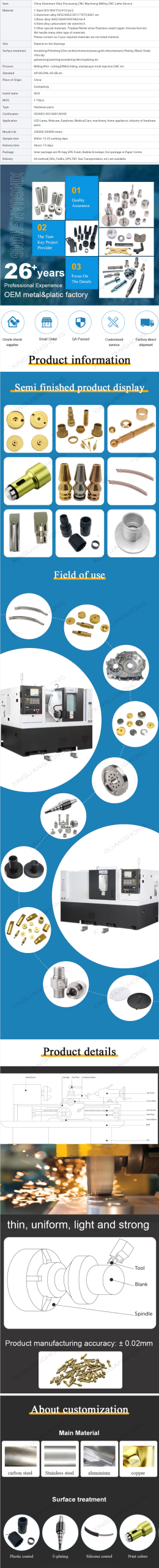 CNC Machining Precision Machinery Parts Custom Copper Titanium Stainless Steel Plastic CNC Machining Turning Milling Service