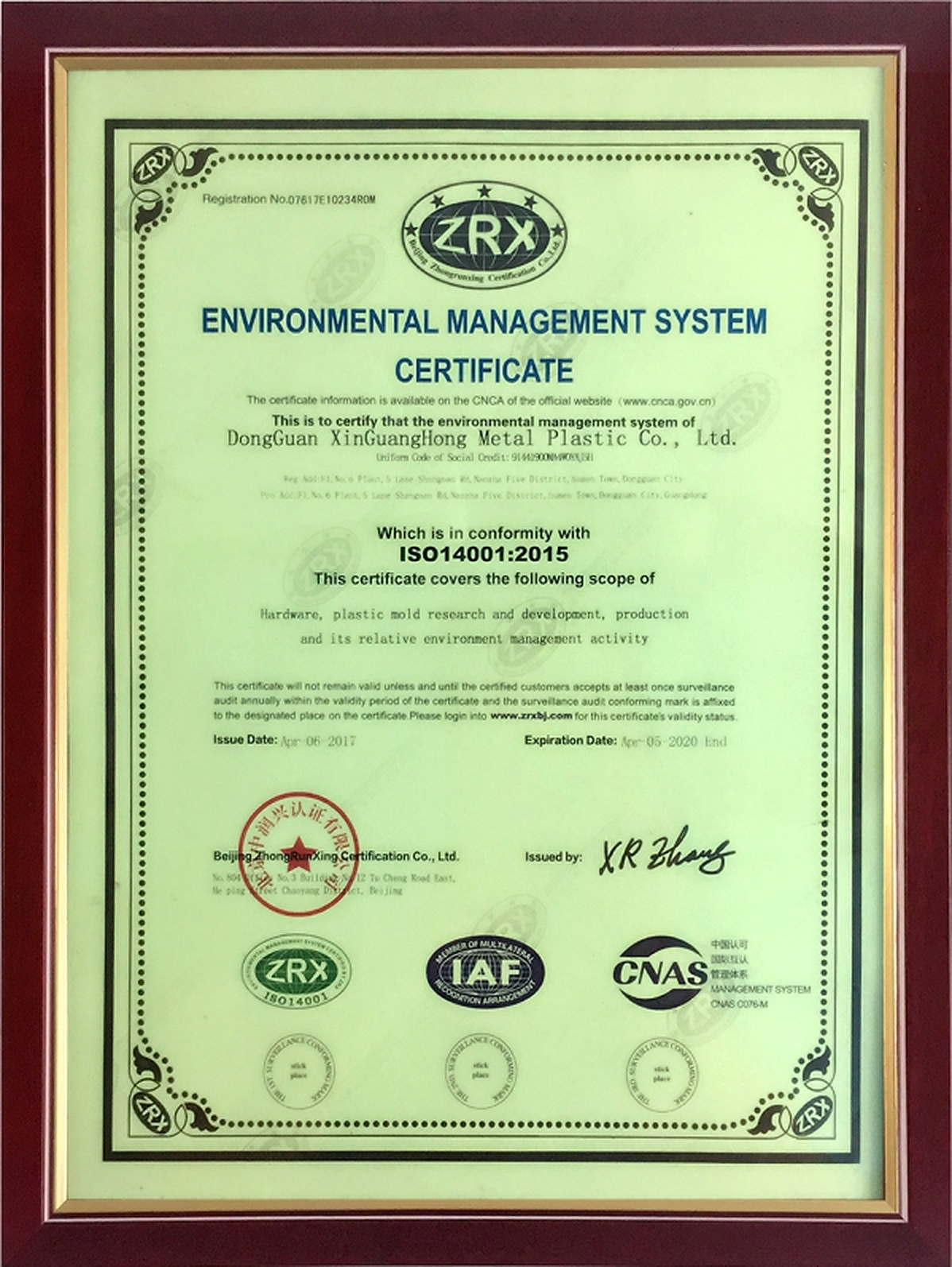 ISO 14001:2015 Certificate