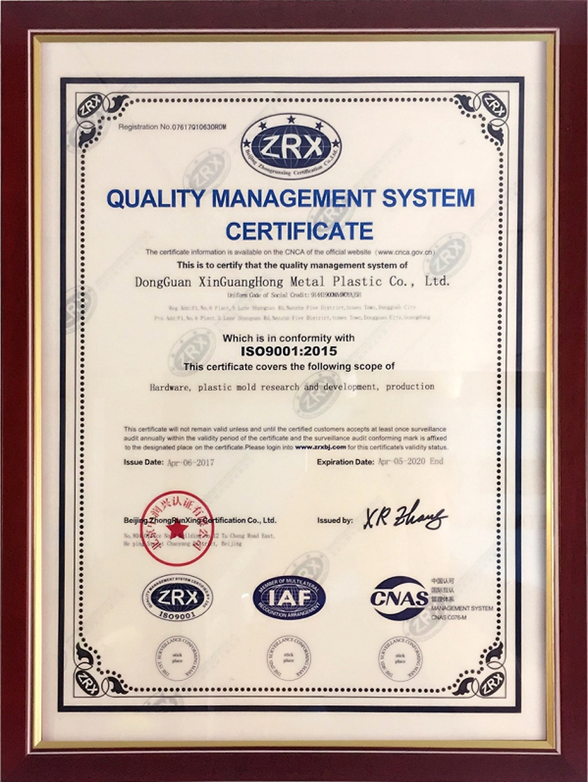 ISO 9001:2015 Certificate